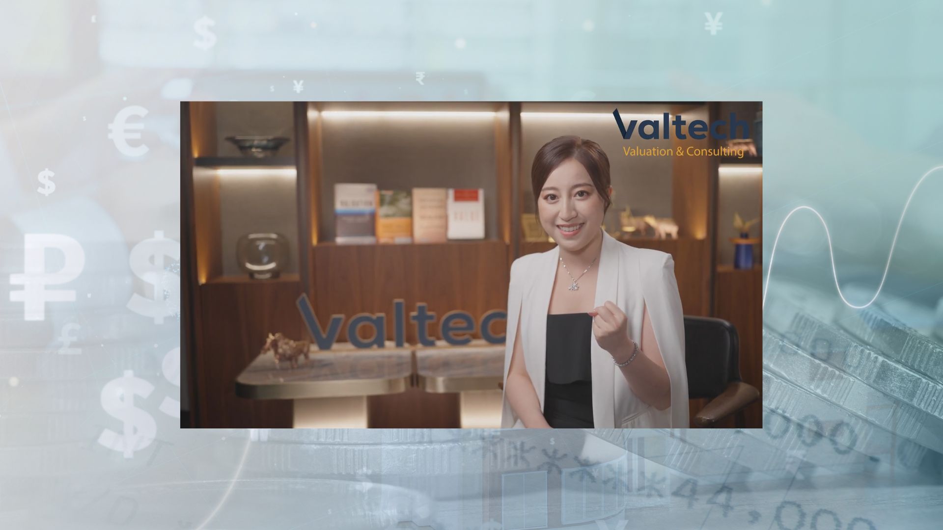 Blockchain Valuation